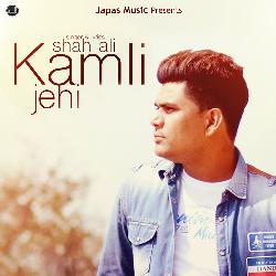 Kamli Jehi-NTcGaUFKcEM