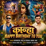 Kanha Happy Birthday To You