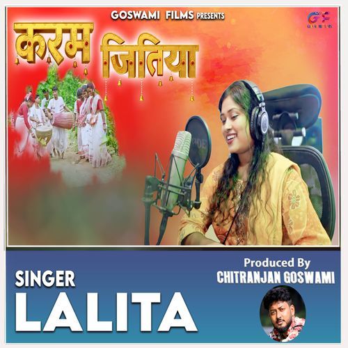 Karam Jitiya