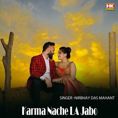 Karma Nache LA Jabo