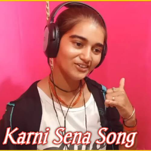 DJ Rajput Song