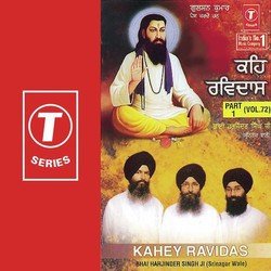 Keh Ravidas (Vol. 72) (Part 1)