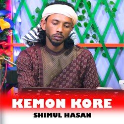 Kemon Kore-Ig4FSxJiD0Y