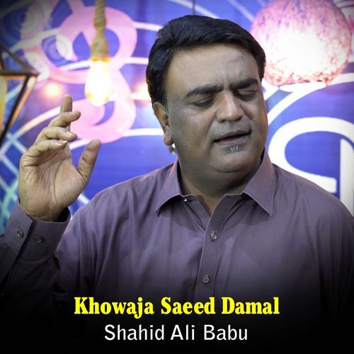 Khowaja Saeed Damal