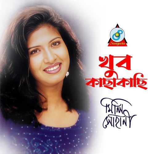 Khub Kachakachi