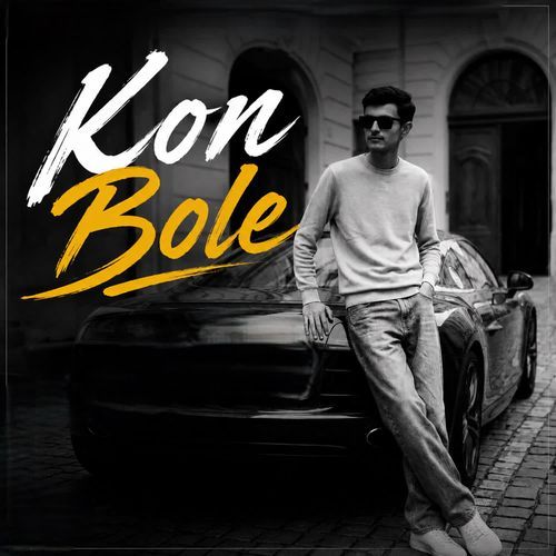 Kon Bole