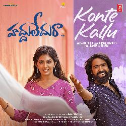 Konte Kallu (From &quot;Haddhu Ledhu Raa&quot;)-NAsvckJjfGE