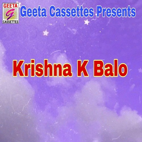 Krishna K Balo