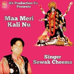 Maa Meri Kali Nu-AhAEdgNmBWw