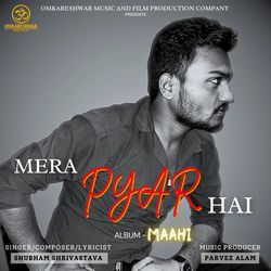 Mera Pyar Hai-GT4GWDd3UXg