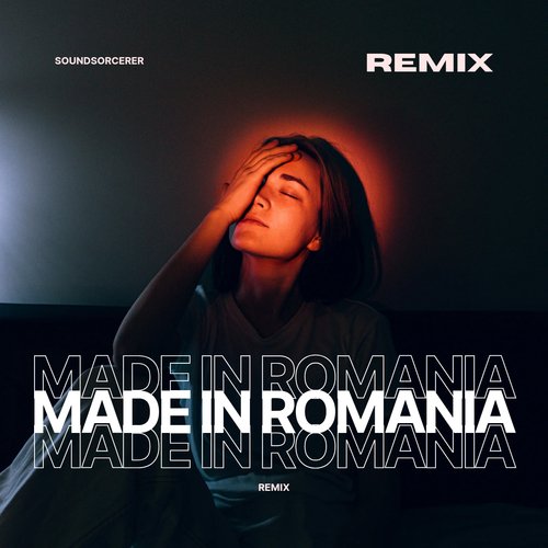 Made in Romania (Remixes)_poster_image