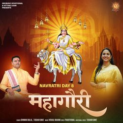 Mahagauri Navratri Day 8-GFwlckFhAno