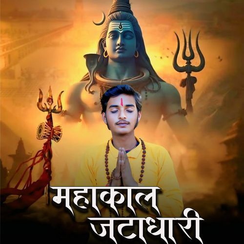 Mahakaal Jatadhari