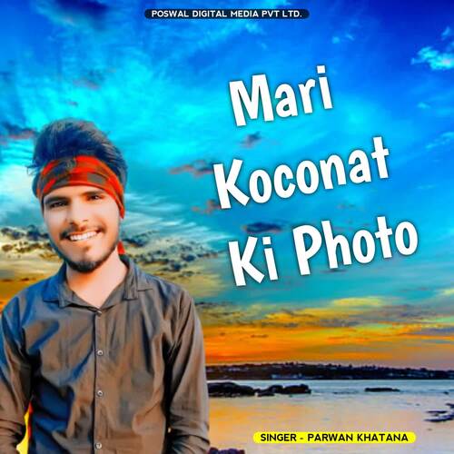 Mari Koconat Ki Photo