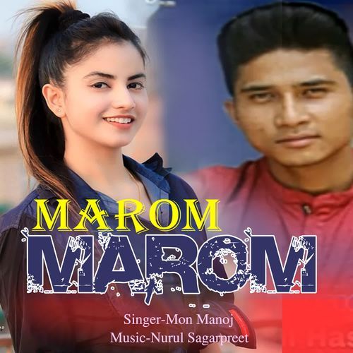 Marom Marom