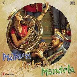 Matru Ki Bijlee Ka Mandola-Fy4faDh0XF4