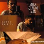 Megh Soranor Gaan