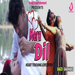 Mera Dil-KDoJYAJ5QAE