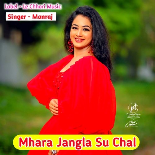 Mhara Jangla Su Chal (Original)