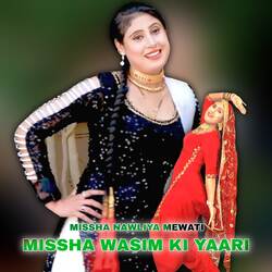 Missha Wasim Ki Yaari-OTAMYCJXaAo