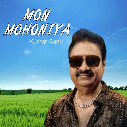 Mon Mohoniya