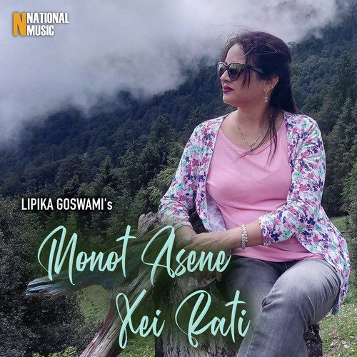 Monot Asene Xei Rati - Single