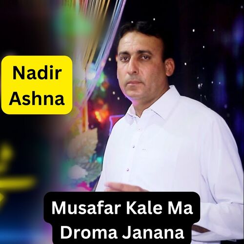 Musafar Kale Ma Droma Janana_poster_image