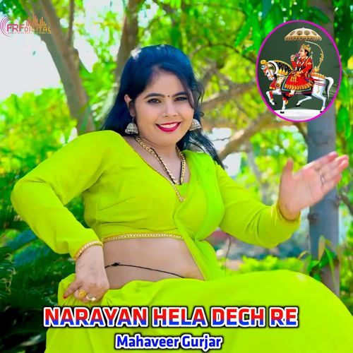 NARAYAN HELA DECH RE