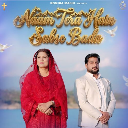 Naam Tera Hain Sabse Bada