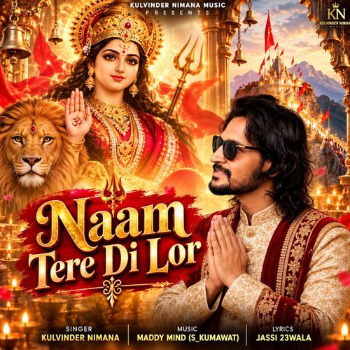 Naam Tere Di Lor