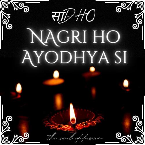 Nagri Ho Ayodhya Si_poster_image