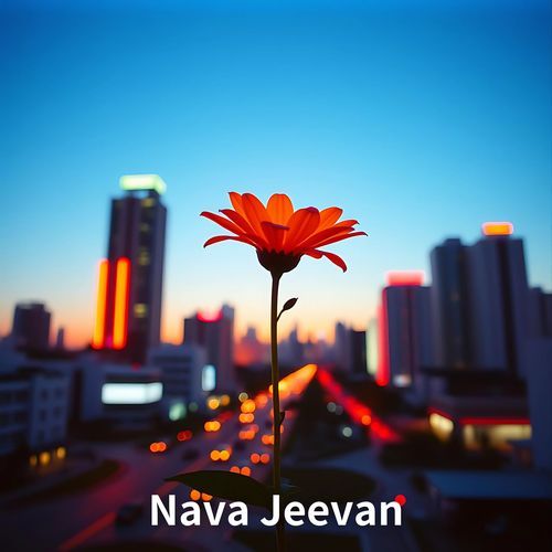 Nava Jeevan