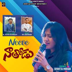 Neeve Naa Thodu-EVkpZgFzZh4