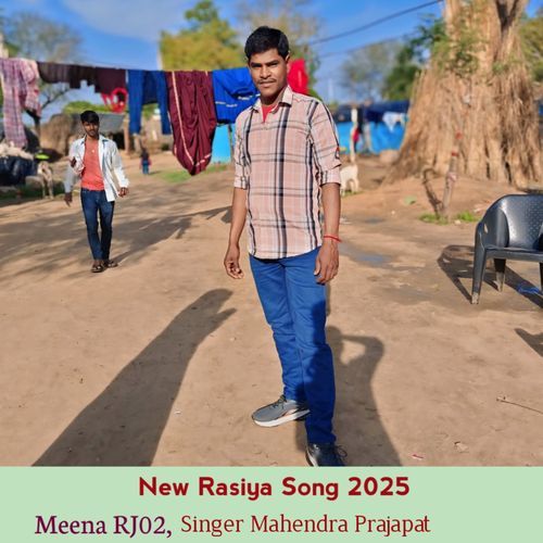 New Rasiya Song 2025