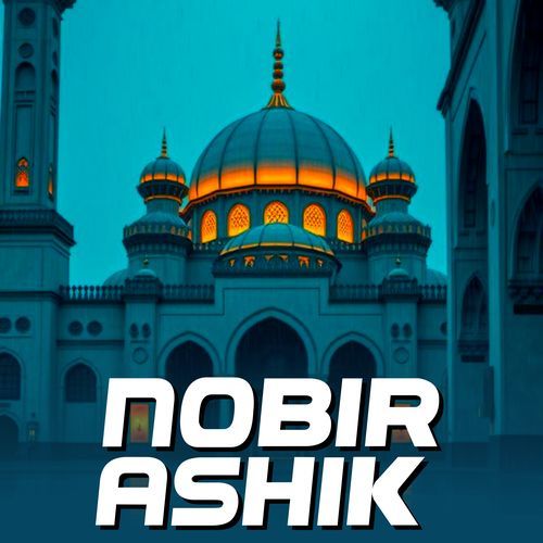Nobir Ashik