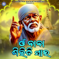 Om Baba Shridi Sai-RwMzfR1xcHw