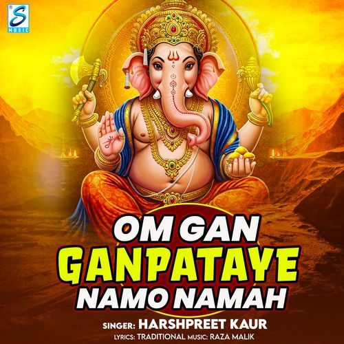 Om Gan Ganpataye Namo Namah