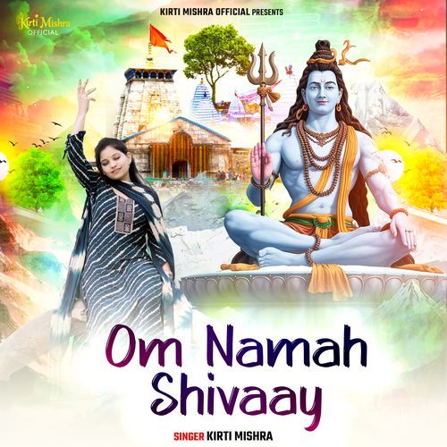Om Namah Shivaay