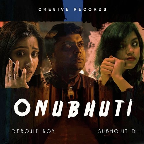 Onubhuti