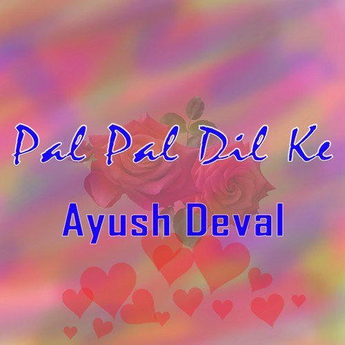 Ayush Deval