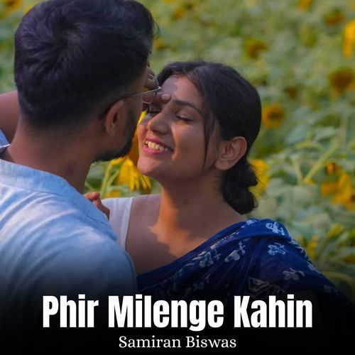 Phir Milenge Kahin