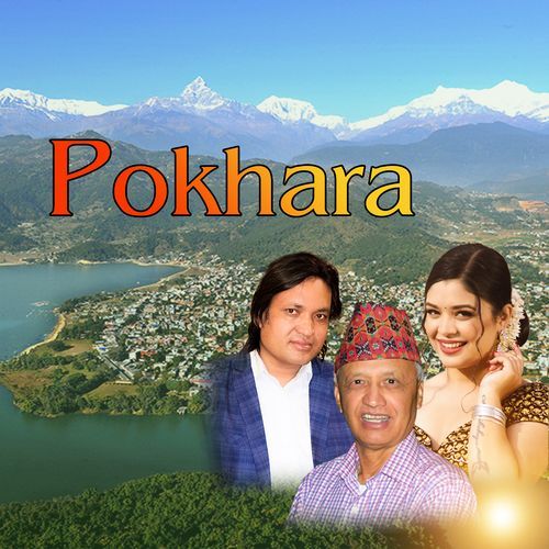 Pokhara_poster_image