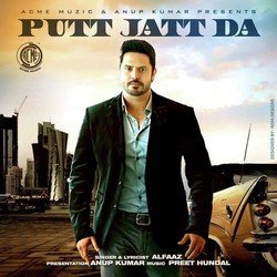 Putt Jatt Da-GjolczsJVXI