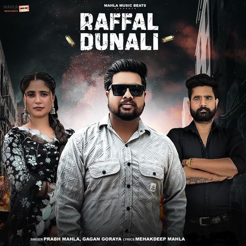 Raffal Dunali