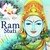 Ram Stuti