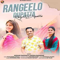 Rangeela Dupatta-JiYGciBABWk