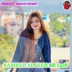 SAMEER SINGER SR 1218