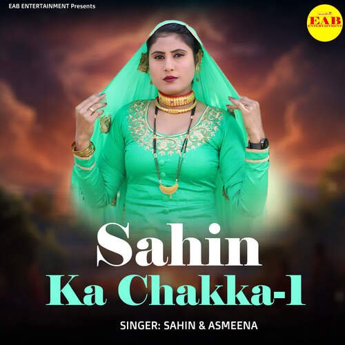 Sahin Ka Chakka-1