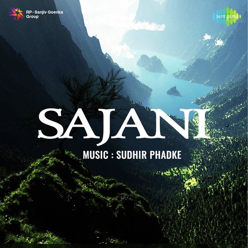 Sajani