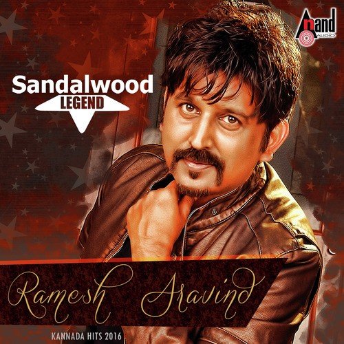 Sandalwood Legend Ramesh Aravind - Kannada Hits 2016